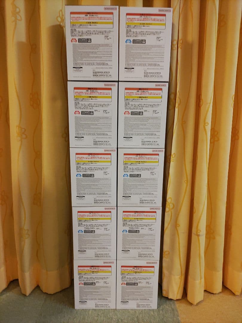 ドラゴンボールフィギュアまとめ売り 13種 計13点セット