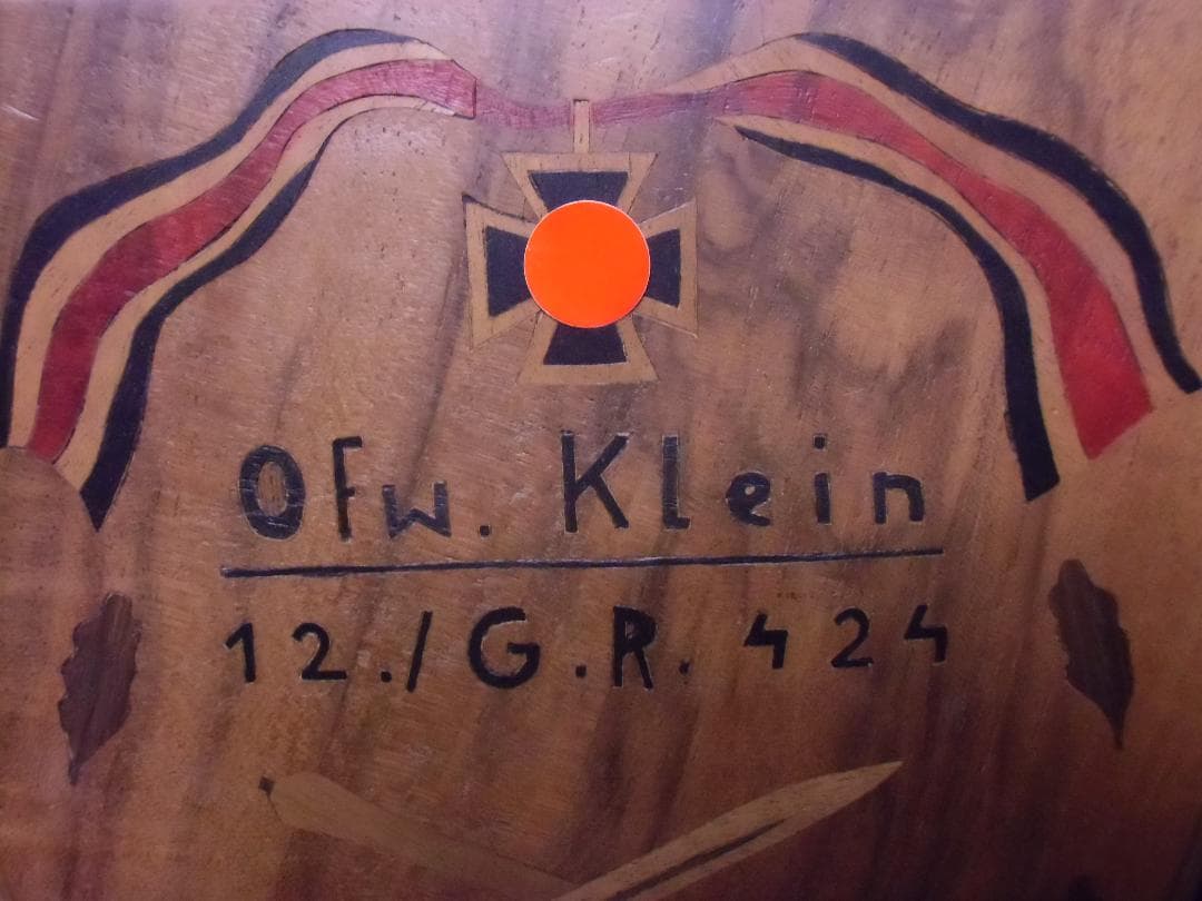 ＢＷドイツ軍/連邦軍OdR/騎士鉄十字勲章授章者協会メンバー木製シールド額/実物