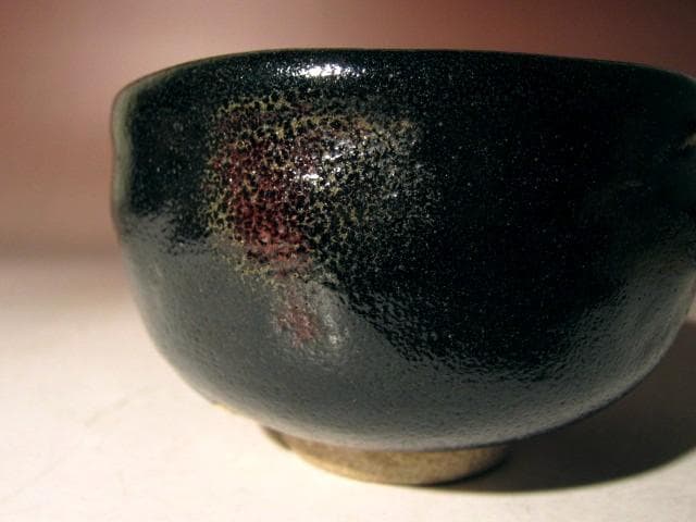 初20%off20日迄☆楽十二代弘入 黒茶碗【老松】☆惺斎・即中斎箱書☆u622