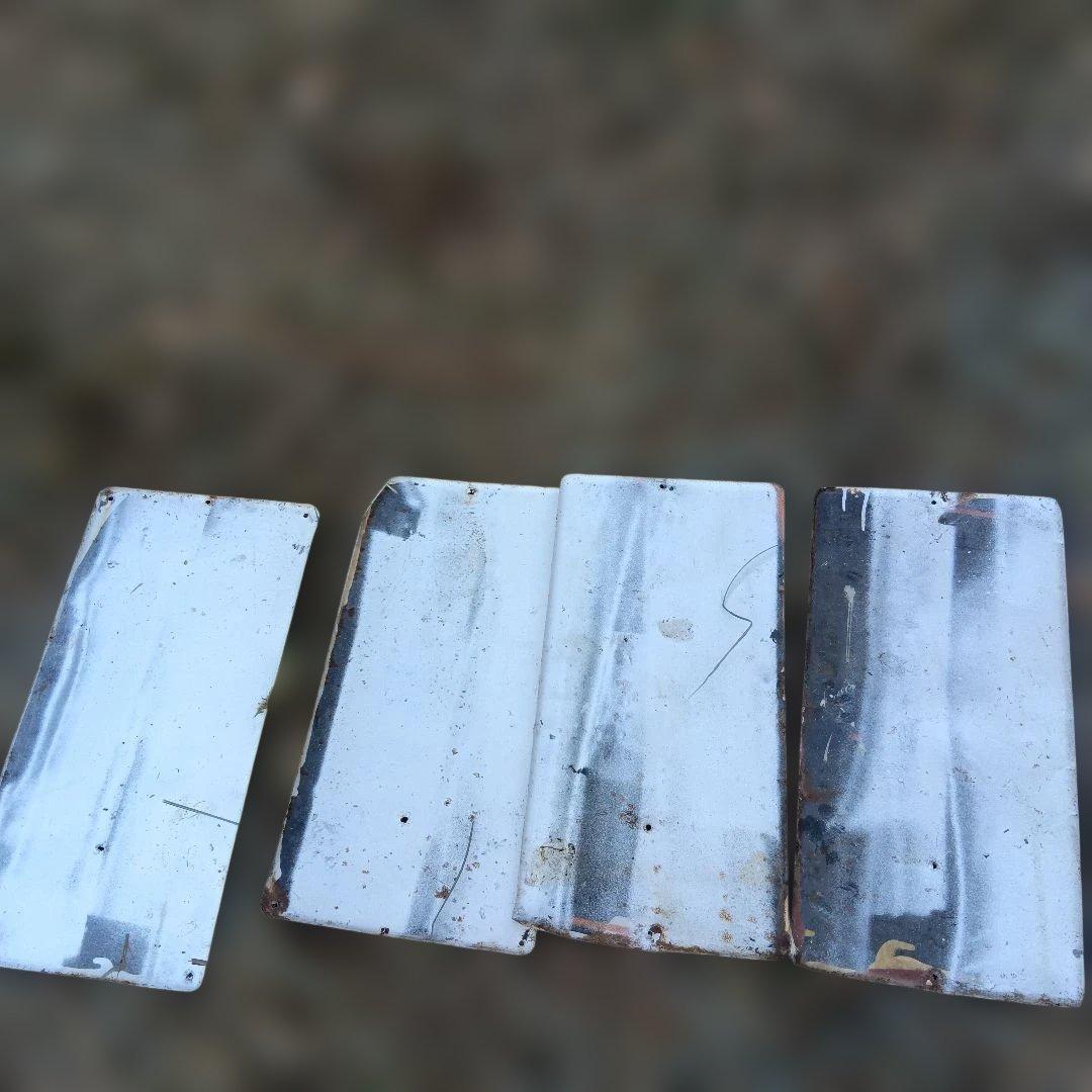 【昭和レトロ】ガソリンスタンド　看板　火気厳禁等　４枚セット