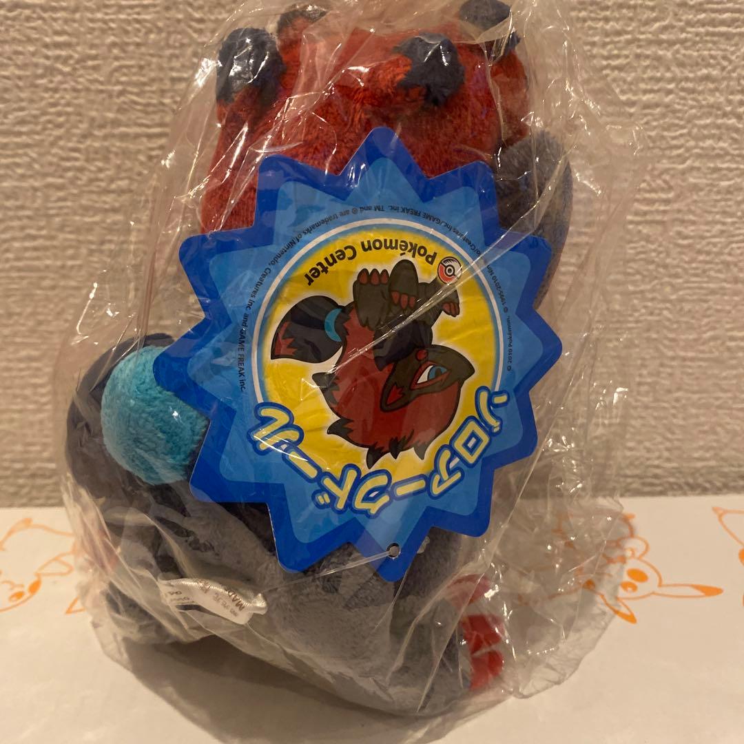 ポケモンセンター 限定　ゾロアークドール ぬいぐるみ　未使用タグ付き