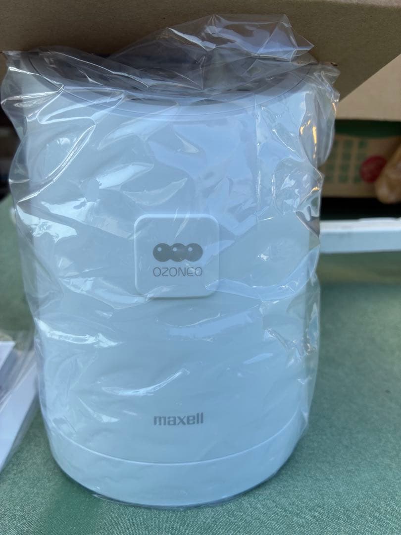 オゾン除菌消臭器 MXAP-AEA255