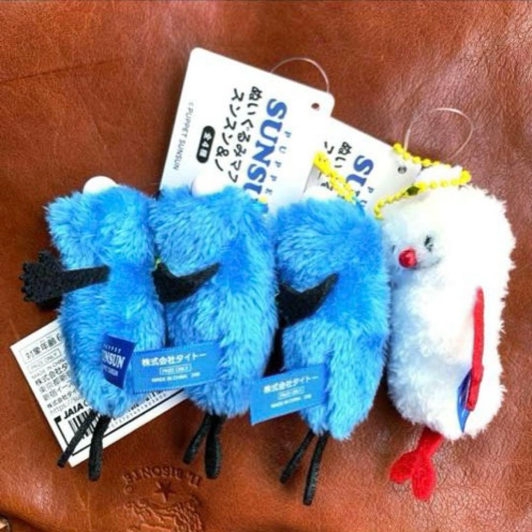 パペットスンスン　ぬいぐるみマスコット　スンスン＆ノンノン　全4種コンプリート
