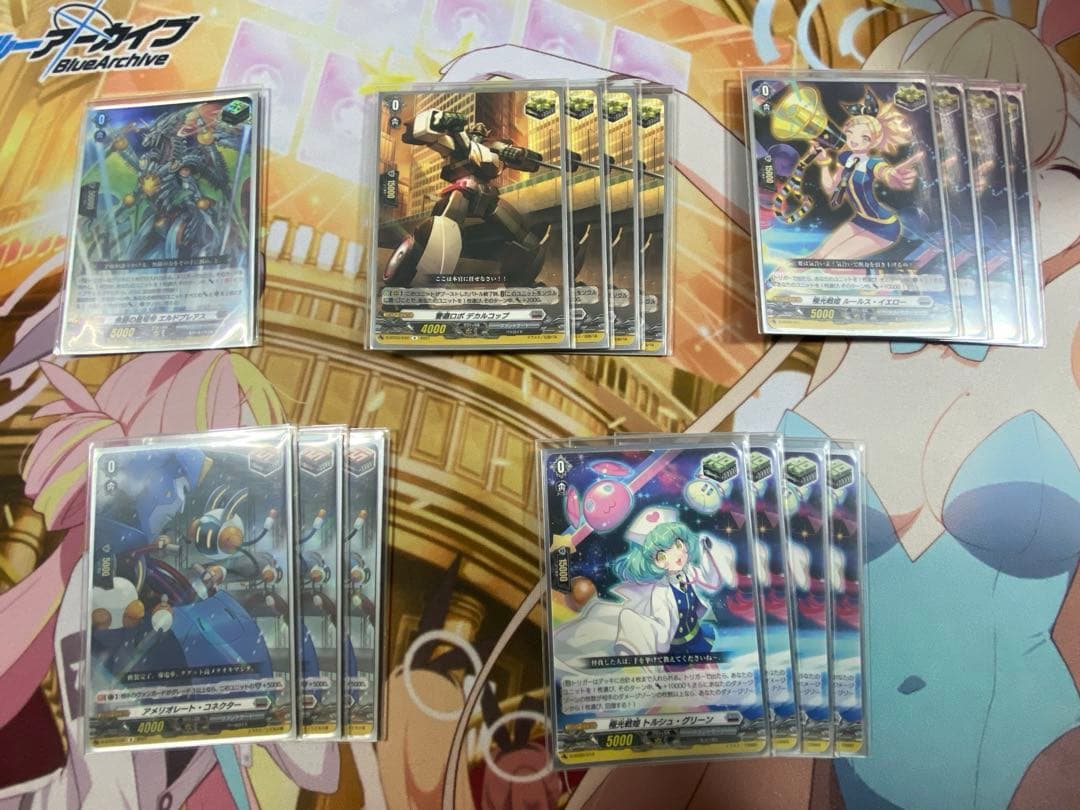 極光戦姫　デッキ　ヴァンガード