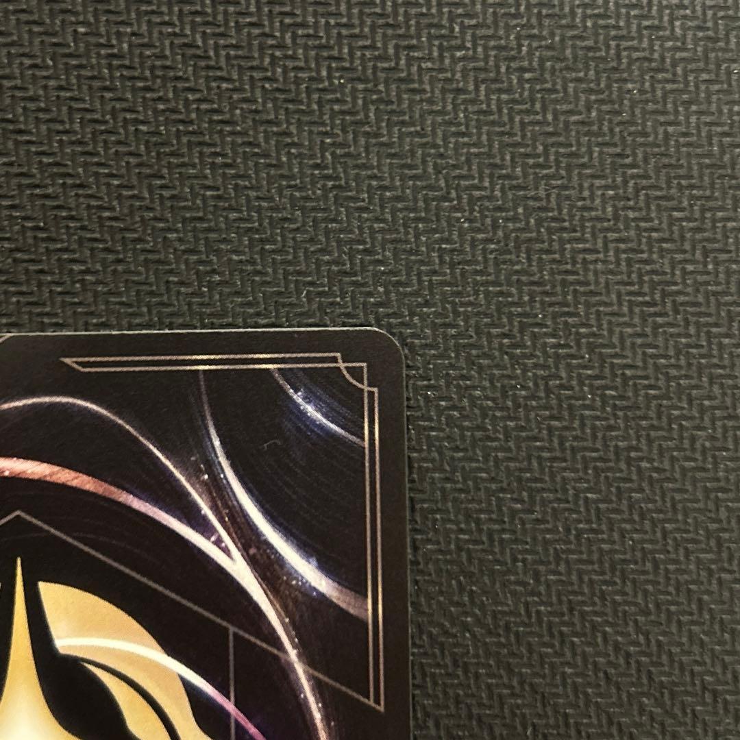 ロルカナ　エルサ　エンチャンテッド