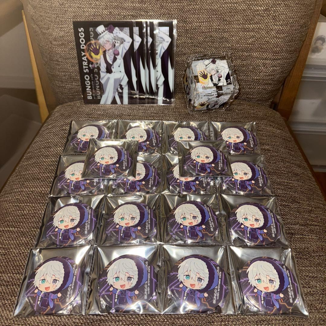文豪ストレイドッグス　アニメイトカフェ上海限定　ゴーゴリ　34点セット