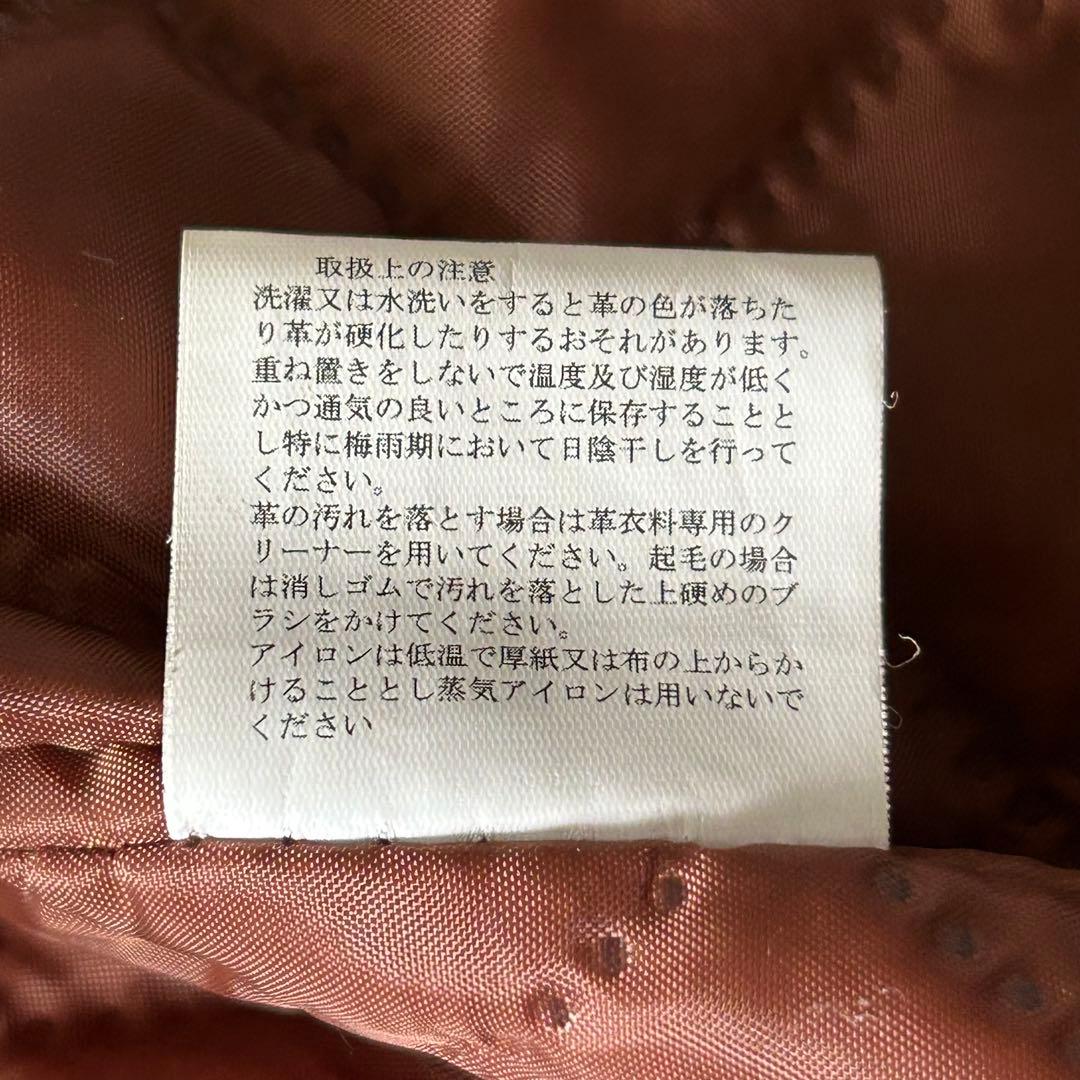 4L HORN WORKS シングルライダース ジャケット バッファローレザー