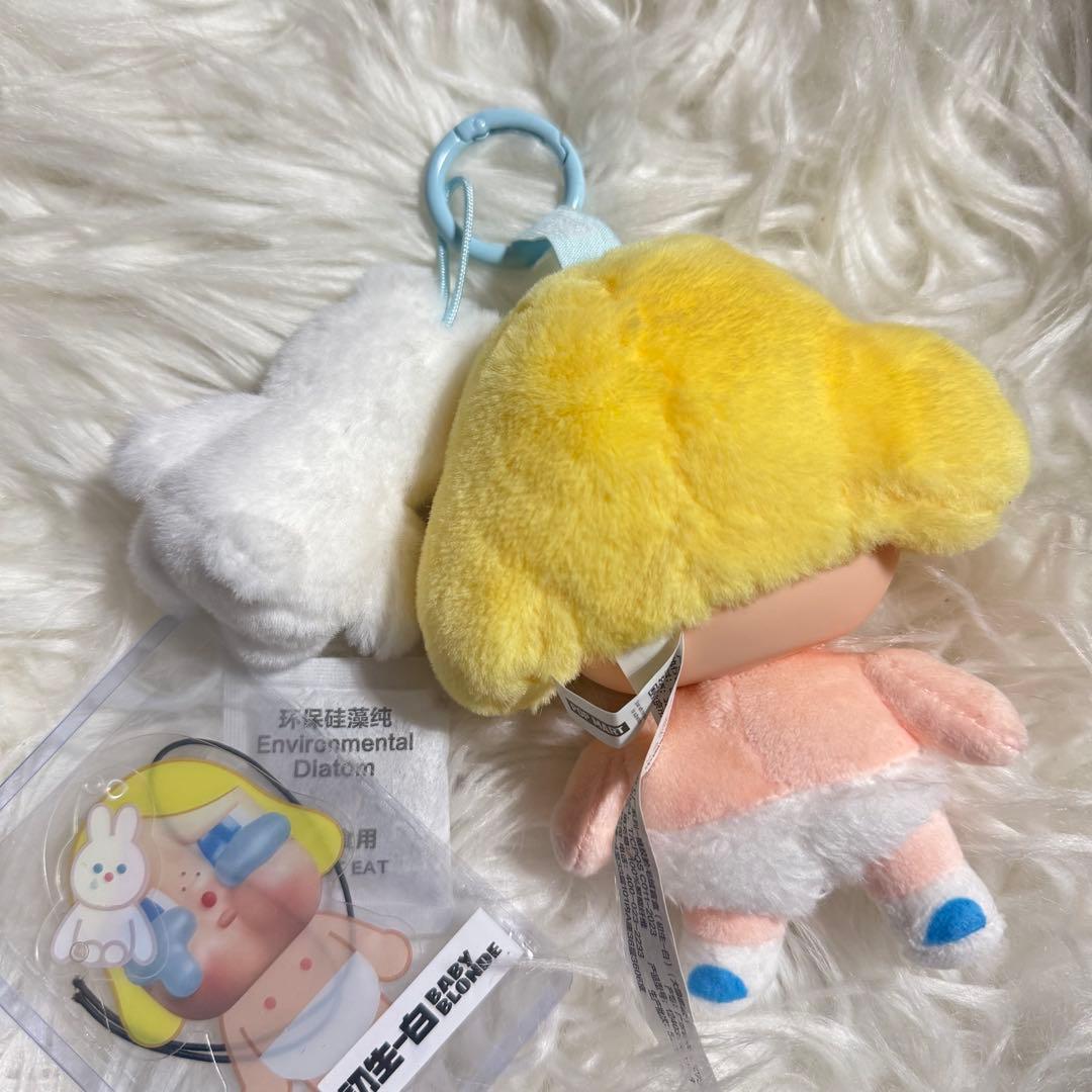 CRYBABY Crying Again スーパーシークレット