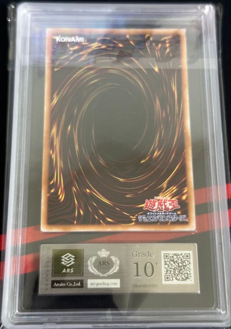 こはる@トレカ美品コレクション整理中　