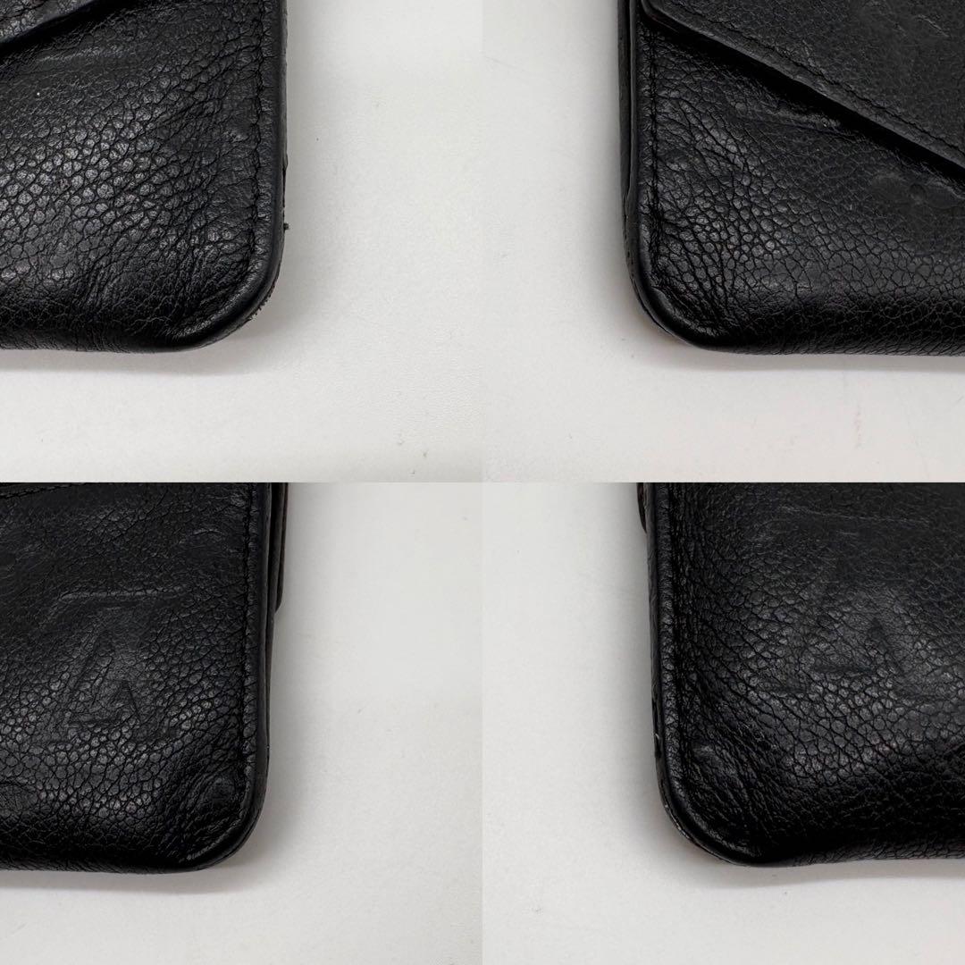 ルイヴィトン アンプラント ポシェットクレ ケース ブラック 黒