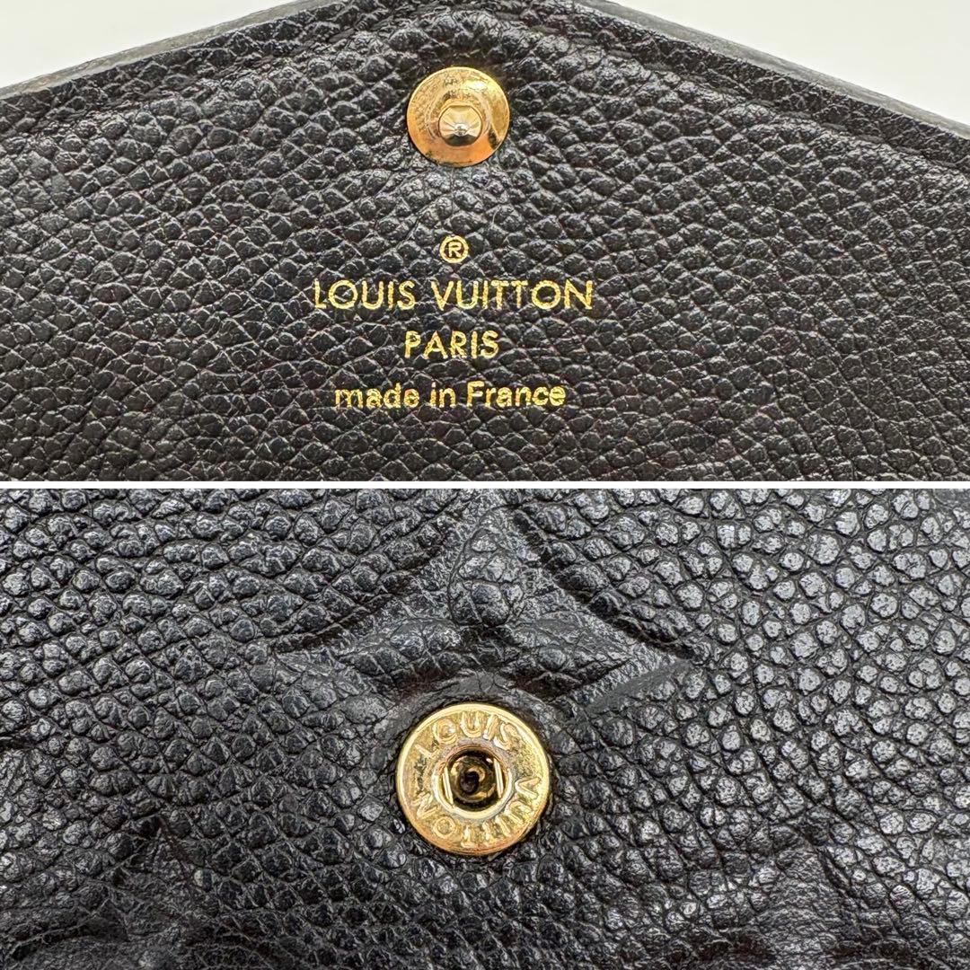 ルイヴィトン アンプラント ポシェットクレ ケース ブラック 黒