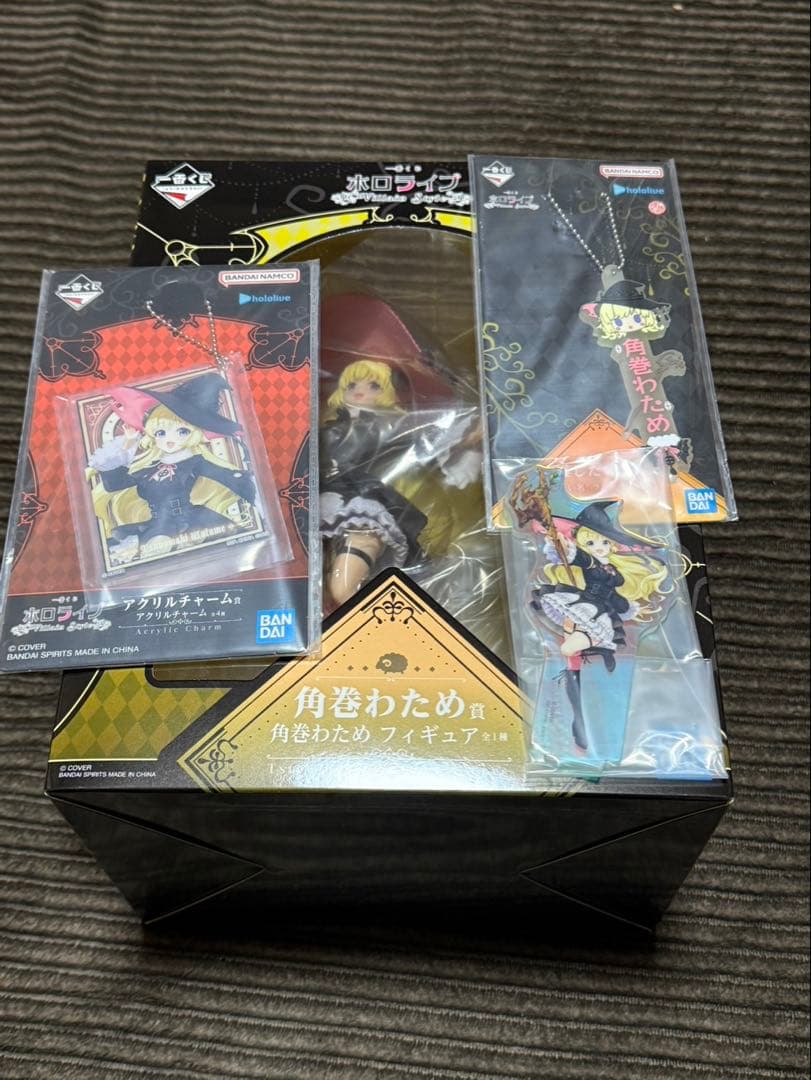 一番くじ　ホロライブ　角巻わためセット
