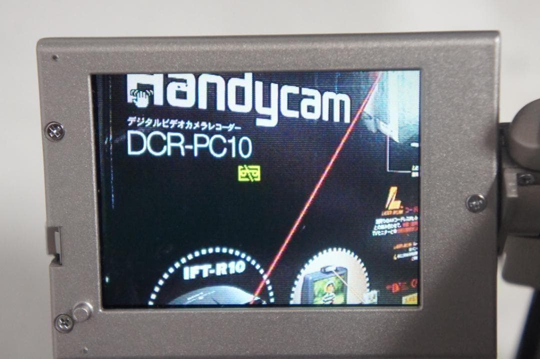 動作品★SONY　DCR PC10 MiniDv ビデオカメラ 1225