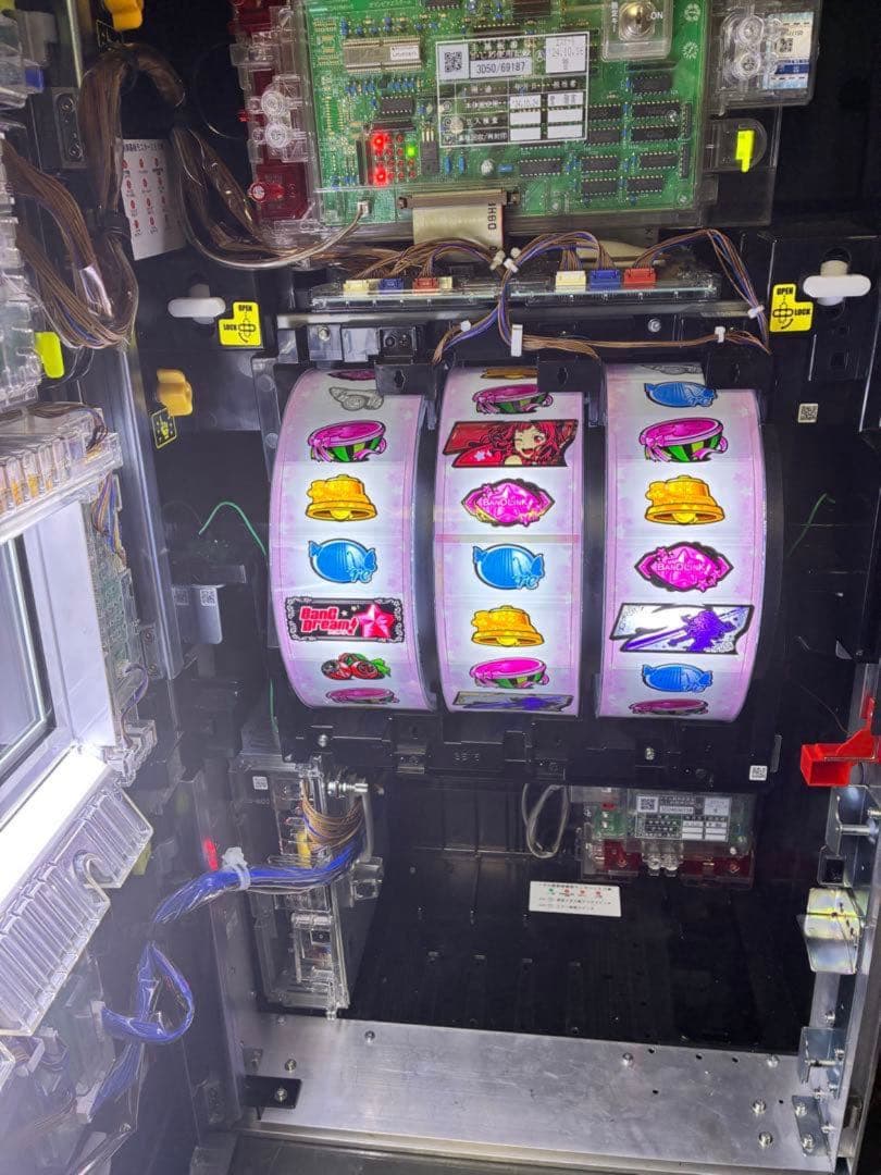 スマスロ　バンドリ! 簡易ユニット付き　バイブ停止スイッチ　実機　送料無料です。