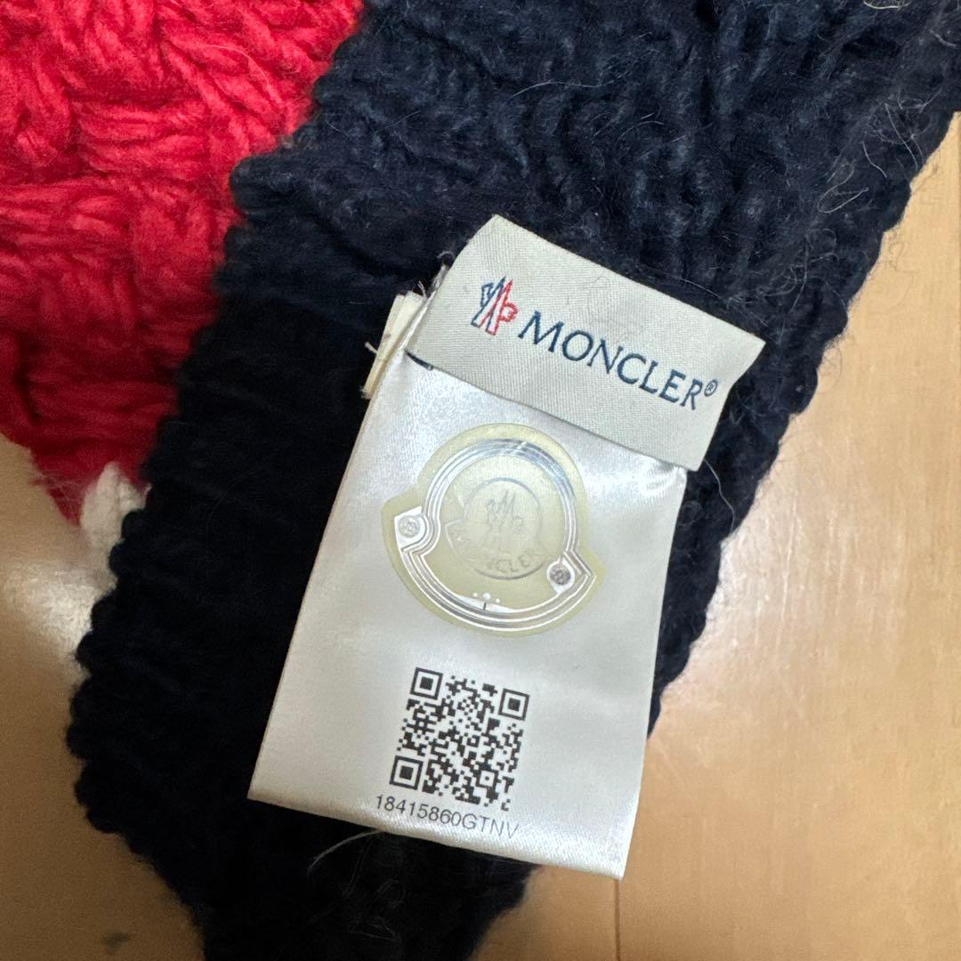 MONCLER ニット帽 赤・白・青 編み込み