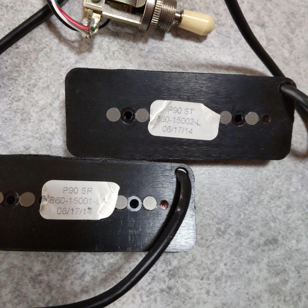 Gibson P-90 SR & ST 基盤回路付き