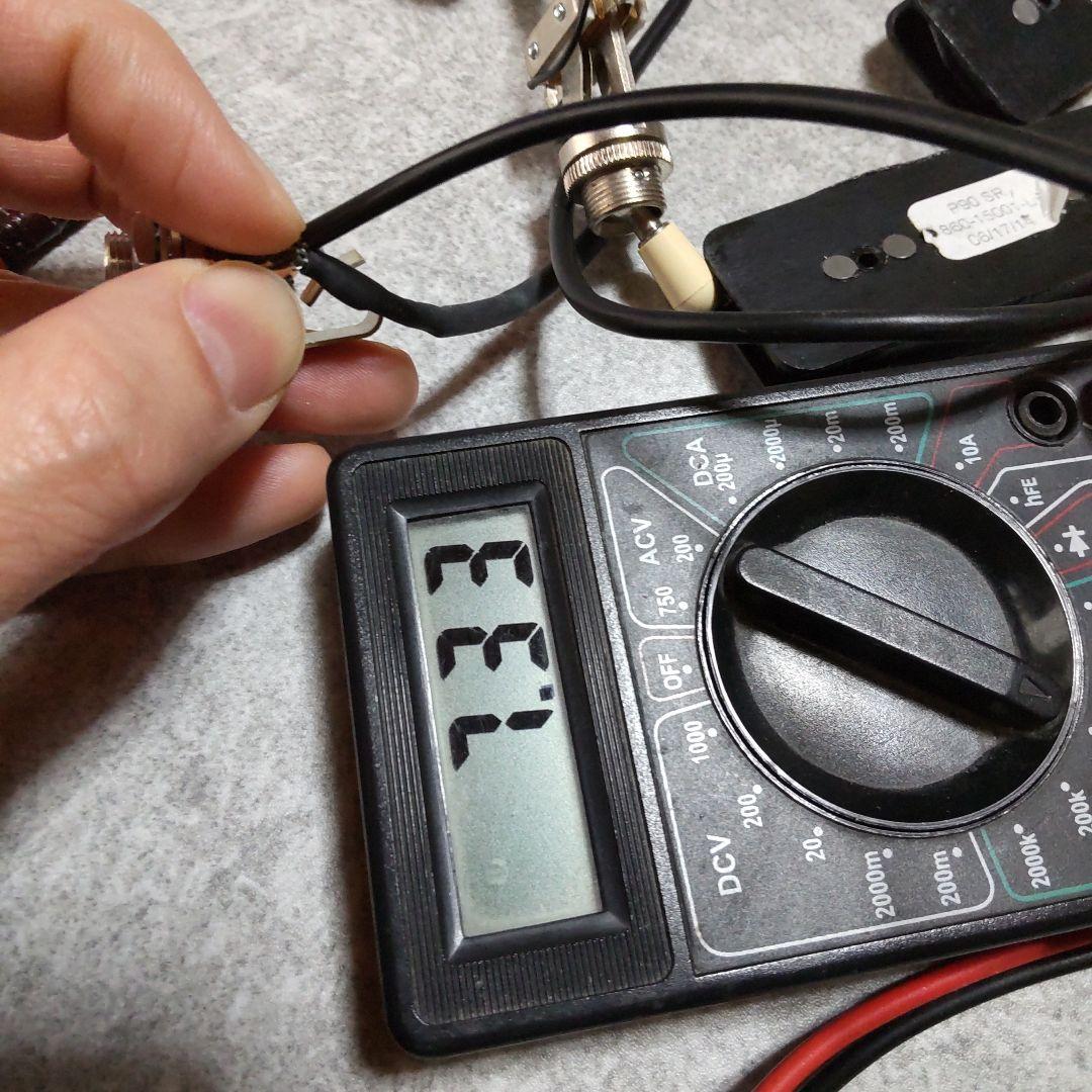 Gibson P-90 SR & ST 基盤回路付き