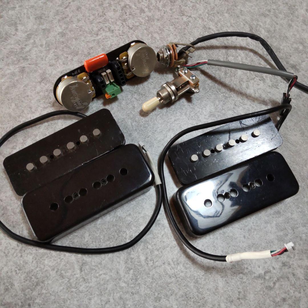 Gibson P-90 SR & ST 基盤回路付き