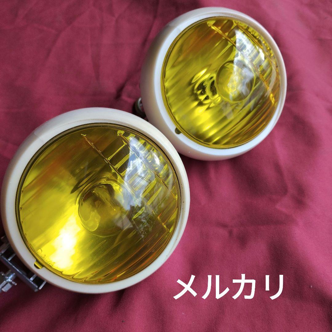 イエローレンズのヘッドライト・フォグランプ２個セット!B