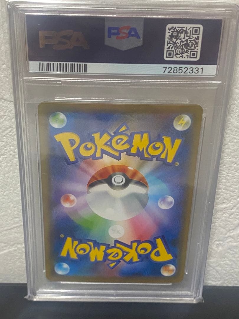 クララ　sr　psa10