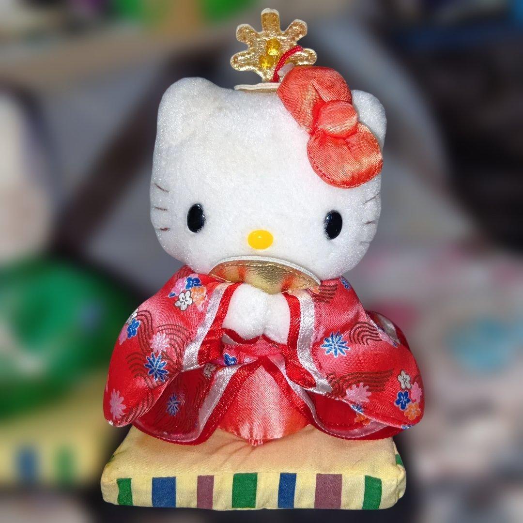 ハローキティダニエルひな祭り和服ぬいぐるみ2体セット2001年激レア
