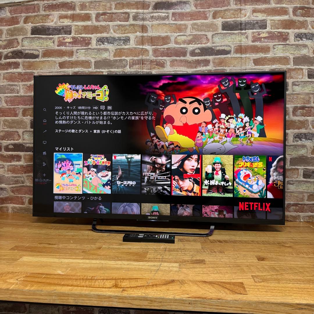 ナオ　直接受け渡し