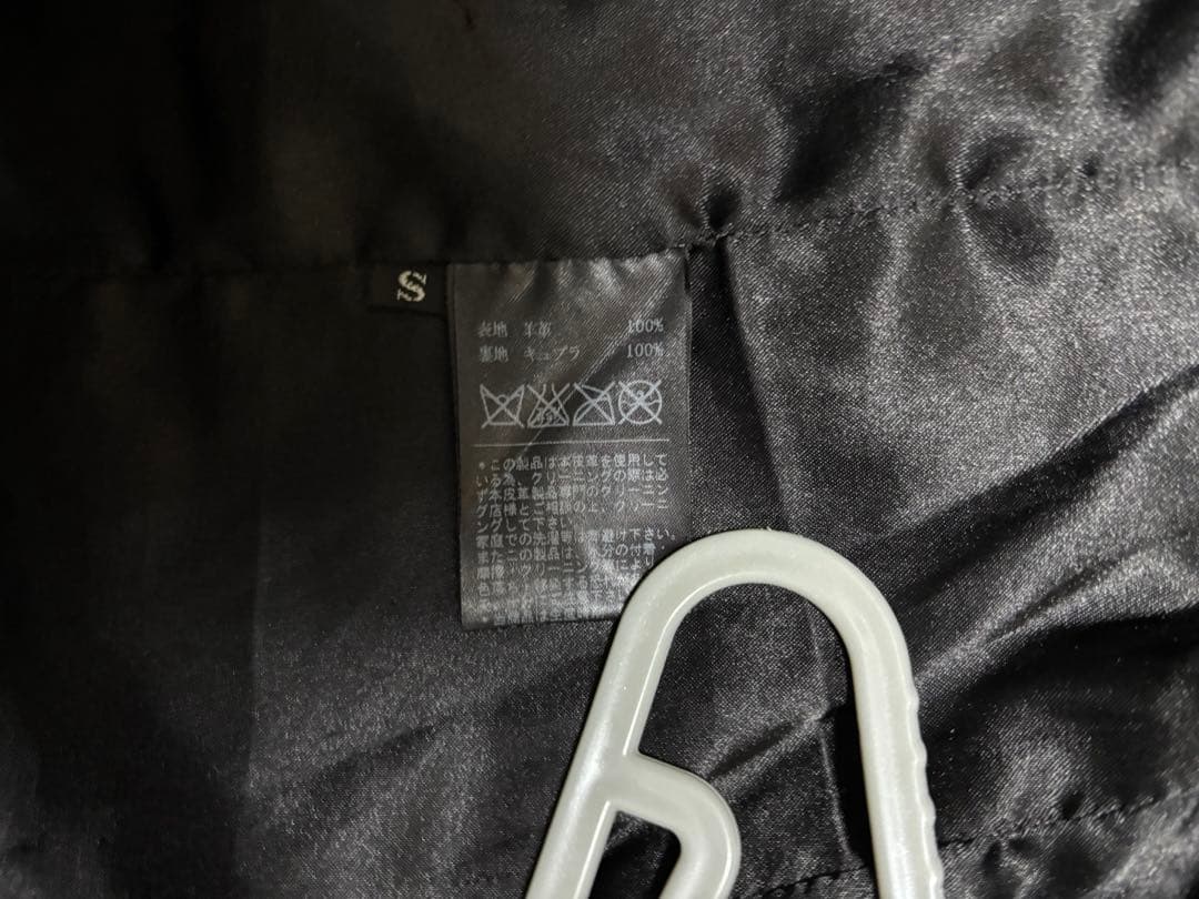 ‼*ル様 ekamライダース レザージャケット 短丈 v系 お兄系00s y2k