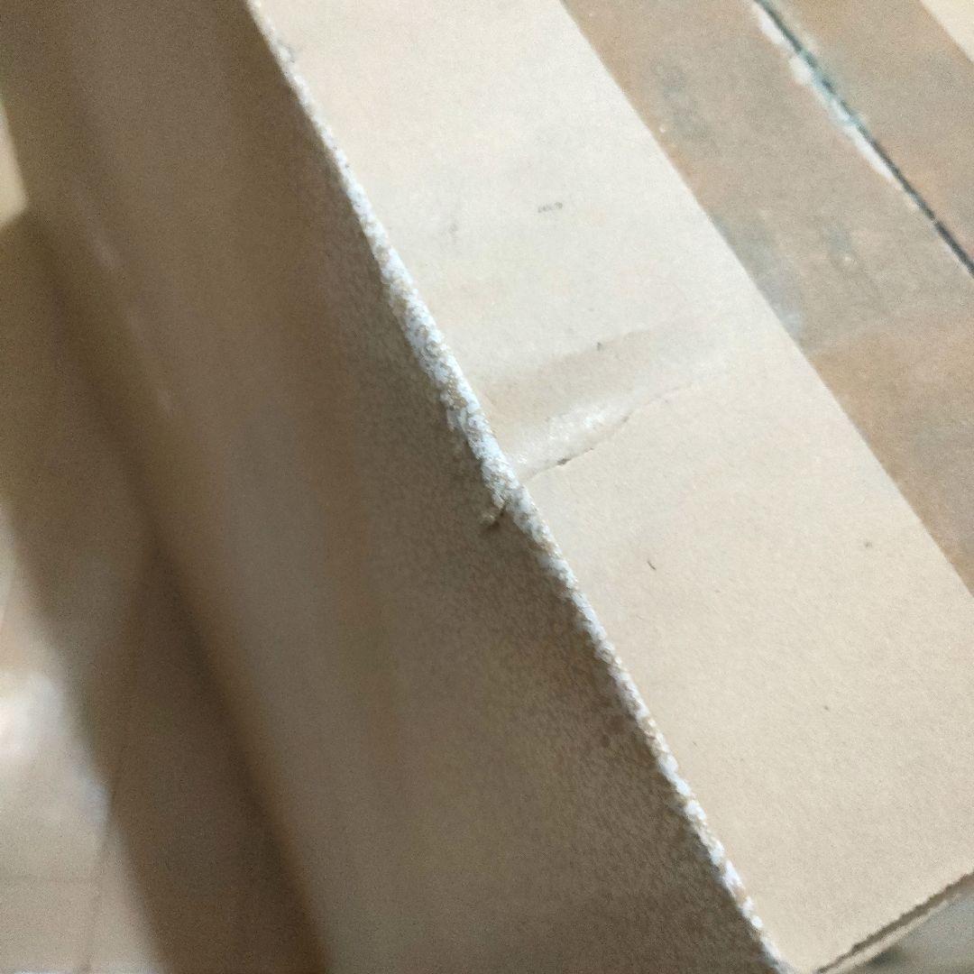 【未開封】【新品】acerモニターB227Q