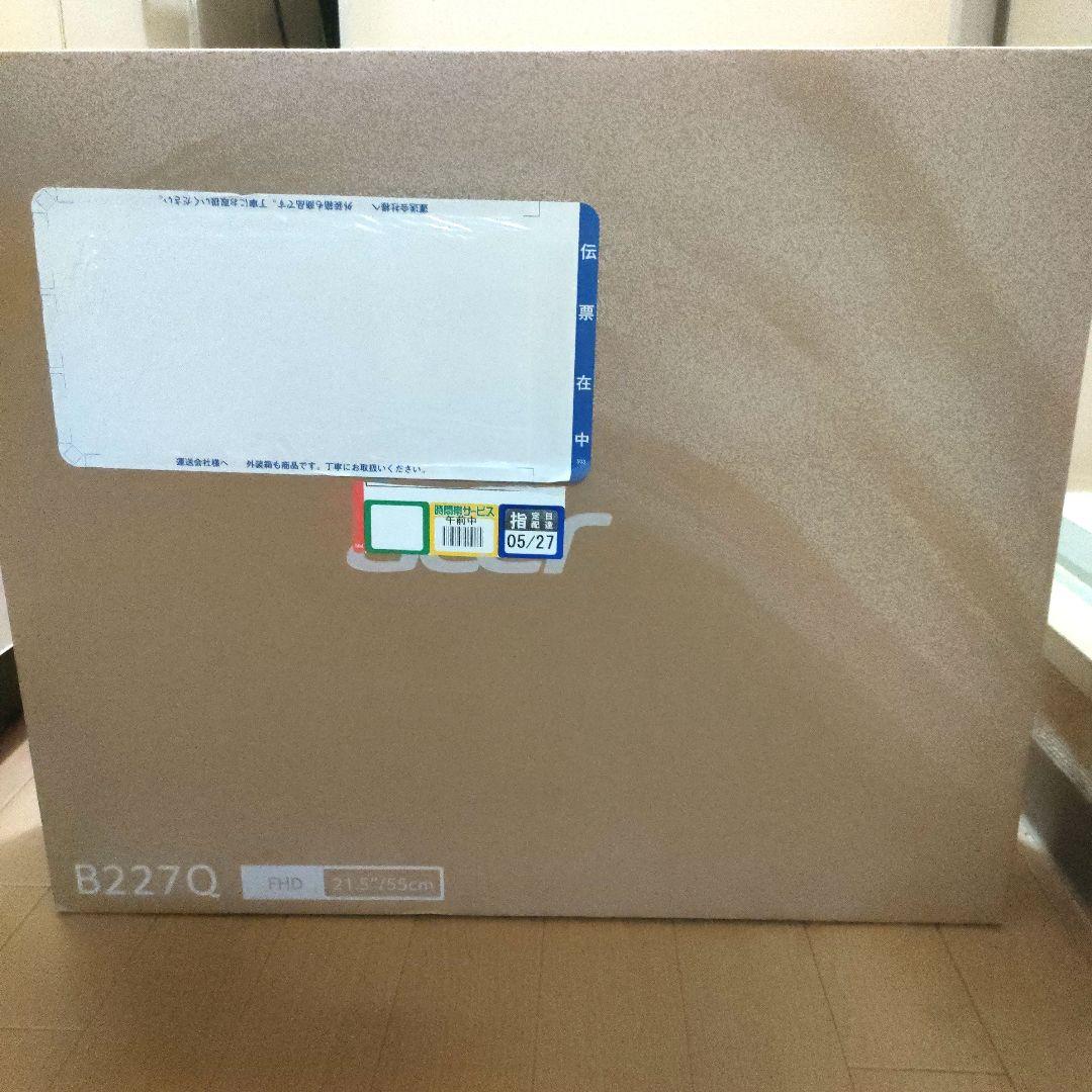 【未開封】【新品】acerモニターB227Q