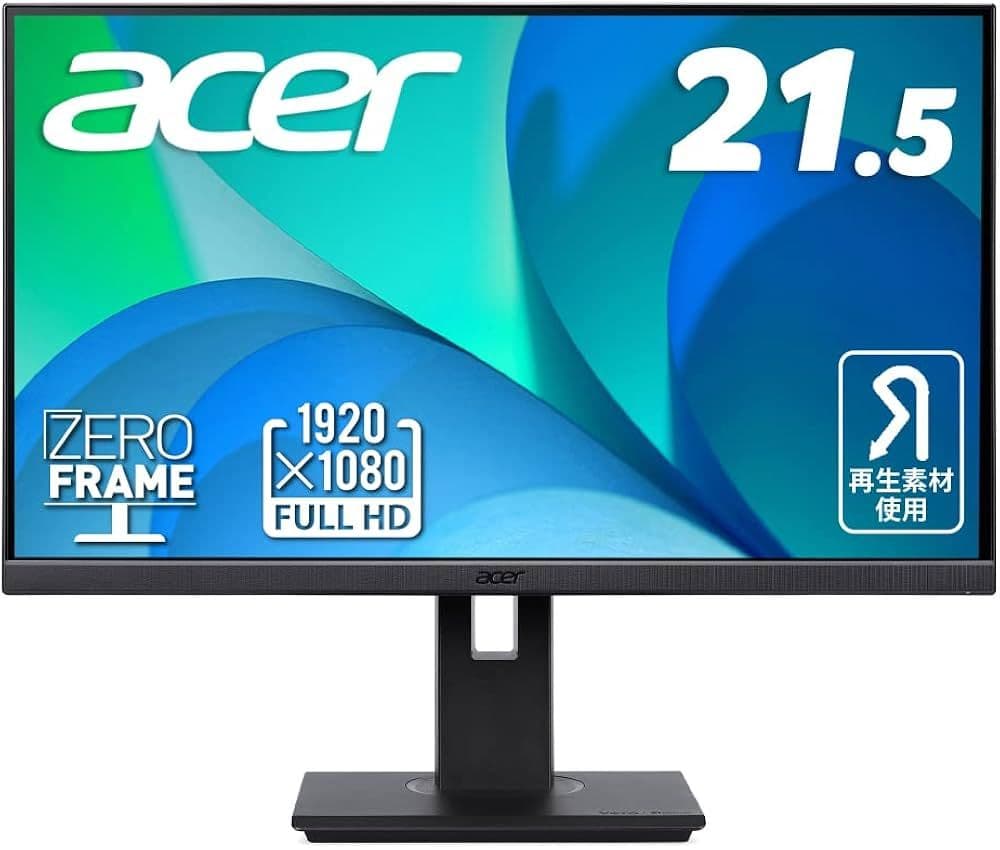 【未開封】【新品】acerモニターB227Q