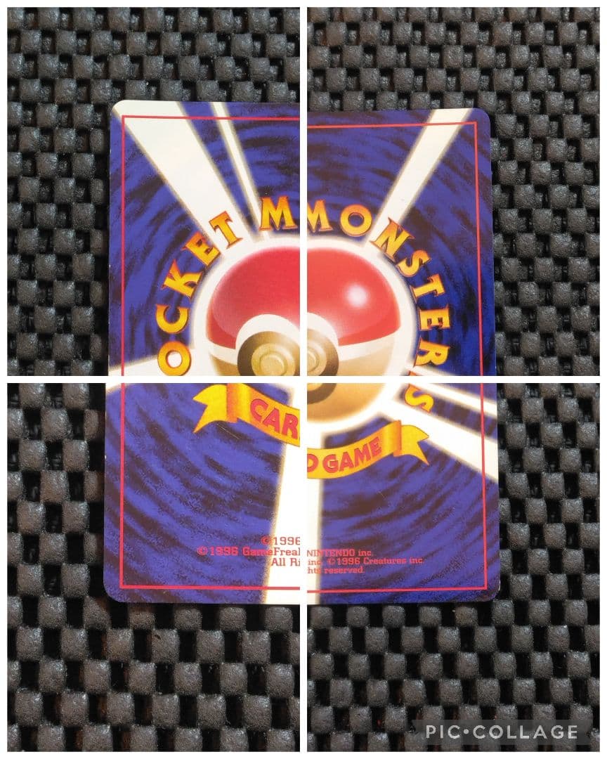 ポケモンカード【押入れの中思い出】旧裏/SR/プロモ/キラ等約1500枚