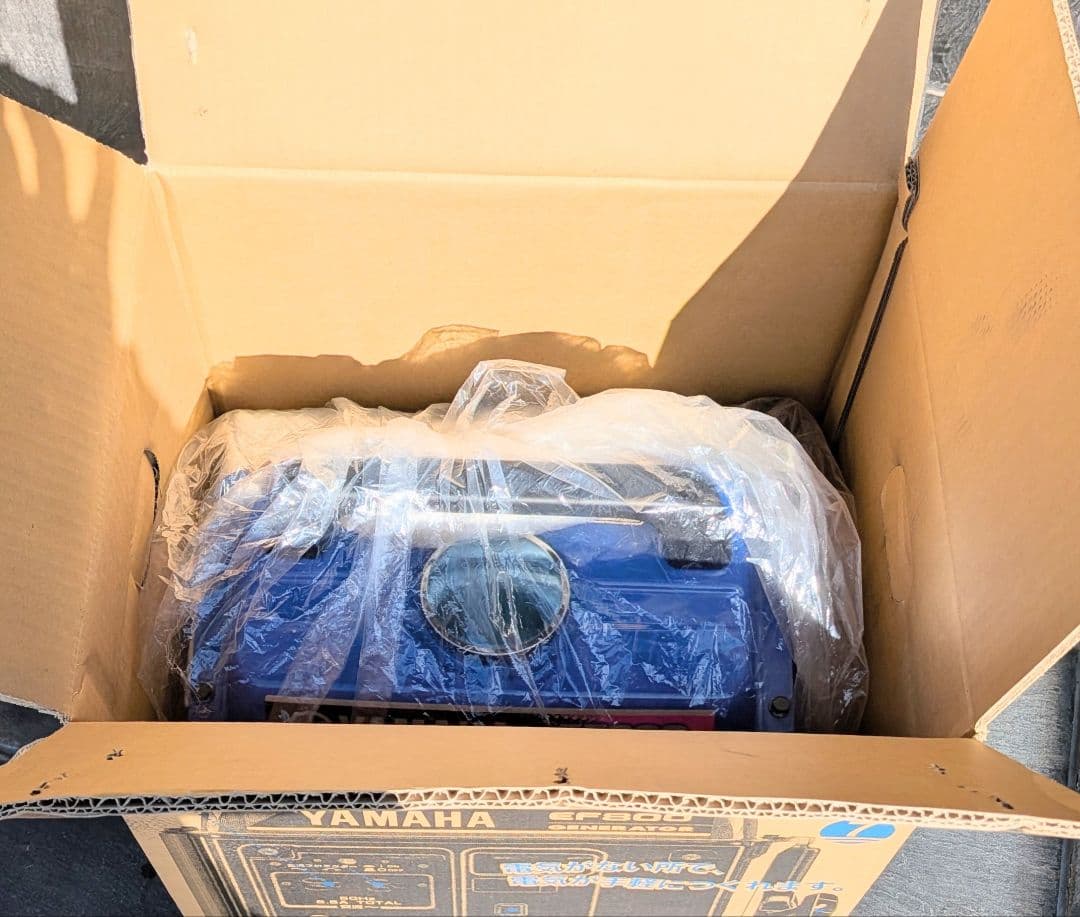 ヤマハ発電機 EF800B 60Hz