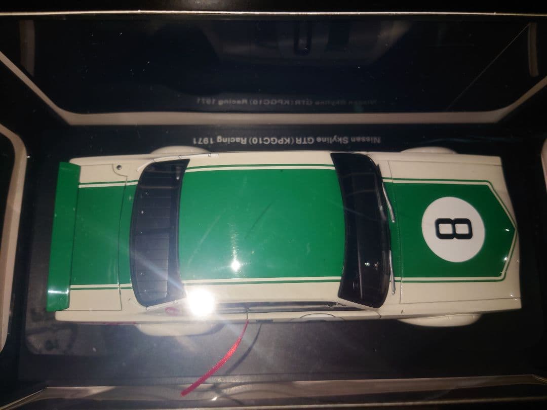 ミニカー 1/18 autoart Nissan 2000 GT-R Kpgc1