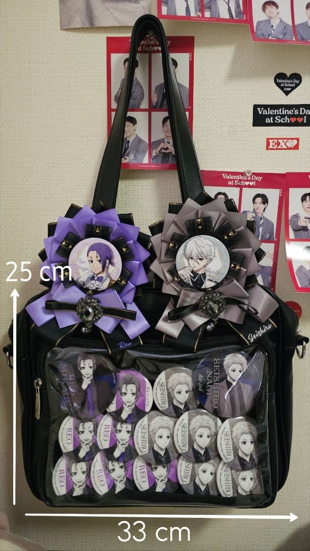 ブルーロック凪玲王の痛バッグ