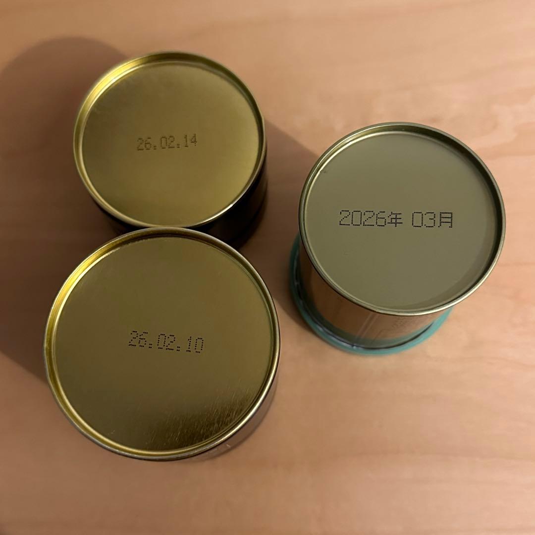 八女　抹茶 星野製茶園　星の露　新茶　池の白　四方の薫　Matcha