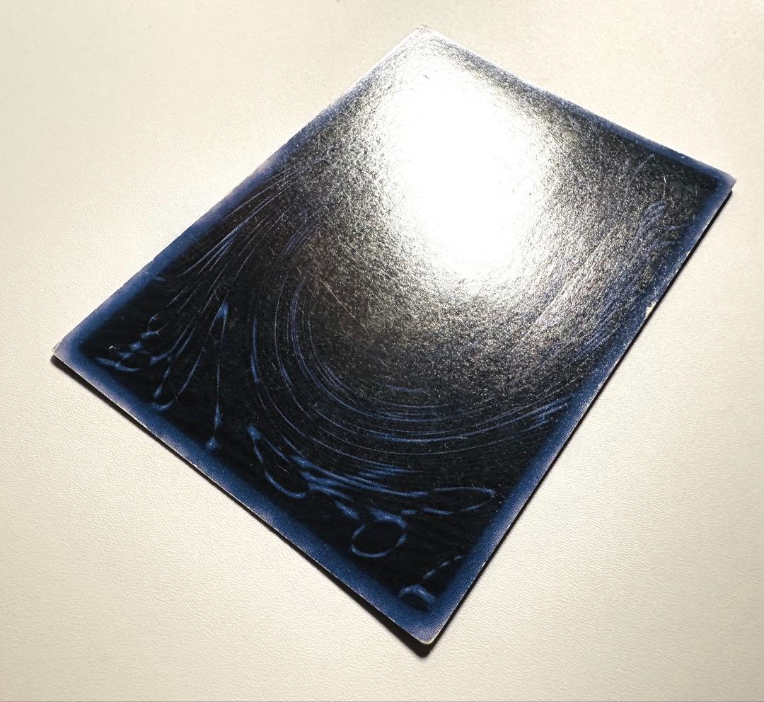 【匿名配送】遊戯王カード 三幻神 G4 オシリス オベリスク ラー 3枚セット