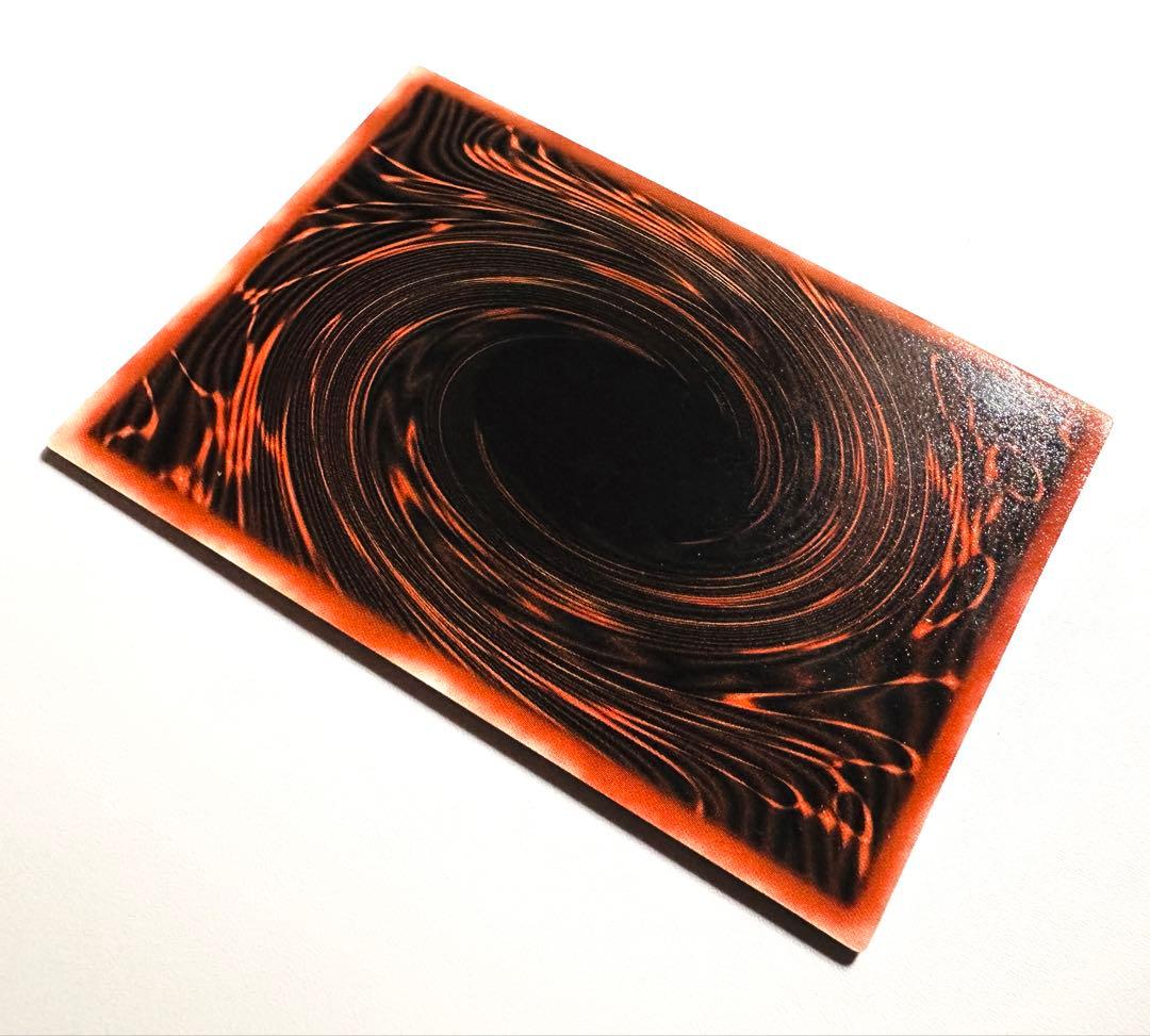 【匿名配送】遊戯王カード 三幻神 G4 オシリス オベリスク ラー 3枚セット