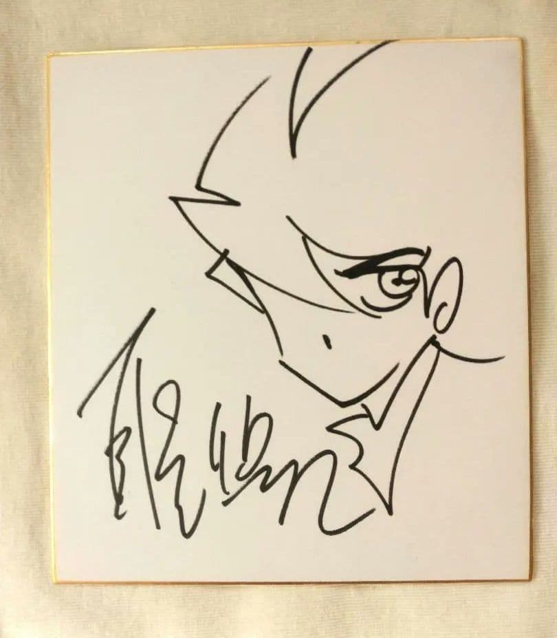 【希少】聖悠紀 直筆サイン入り色紙（超人ロック ）