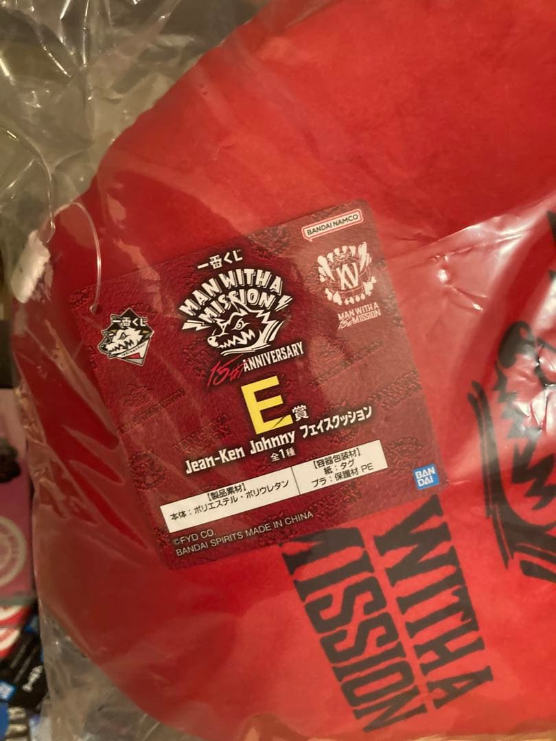 全28点 A賞 E賞 G賞ラストワン賞 マンウィズアミッション 一番くじ