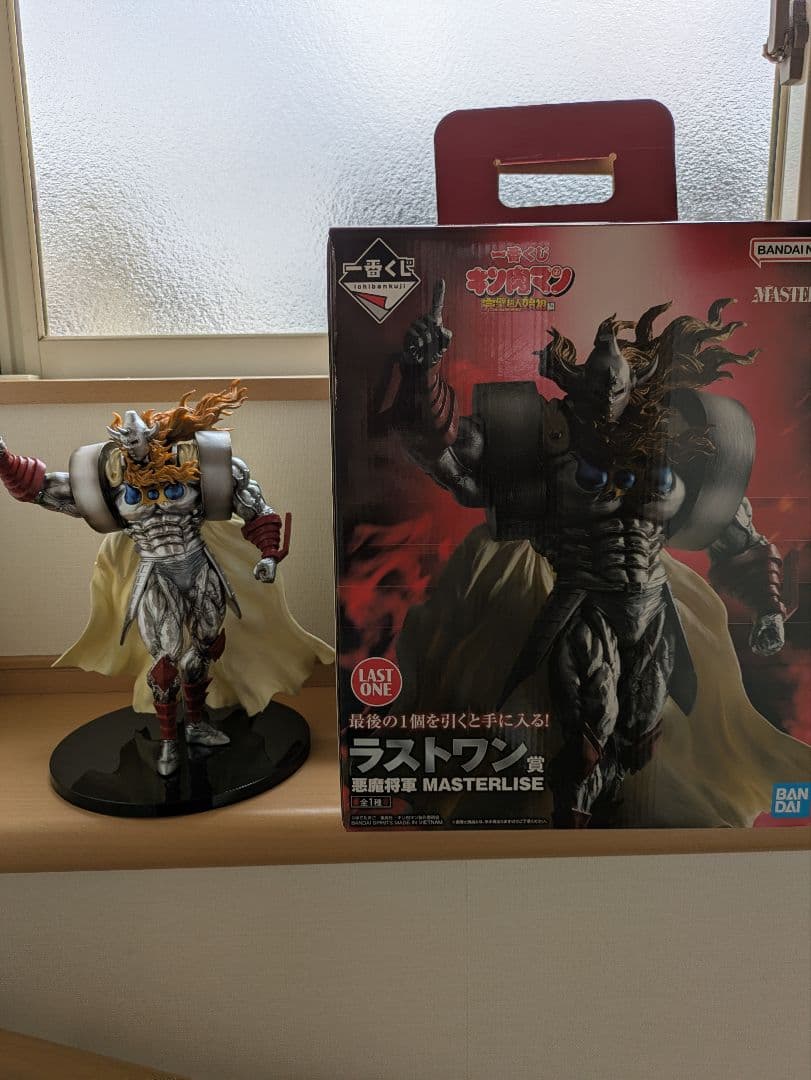 一番くじ キン肉マン 完璧超人始祖編　ラストワン　悪魔将軍