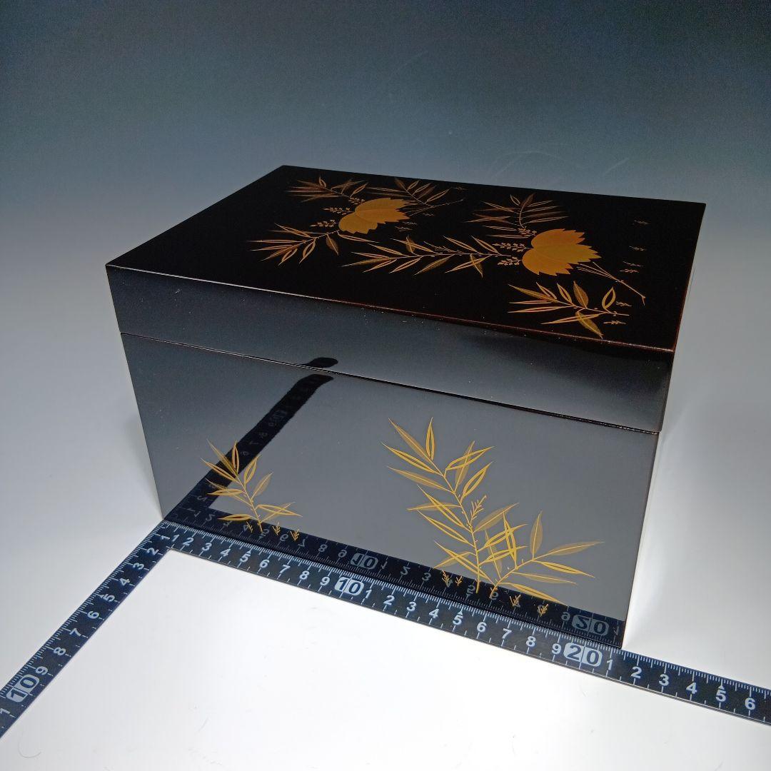 値下げ茶道具　利休茶箱一式　(塗師)多田桂寛　　 共箱　美品