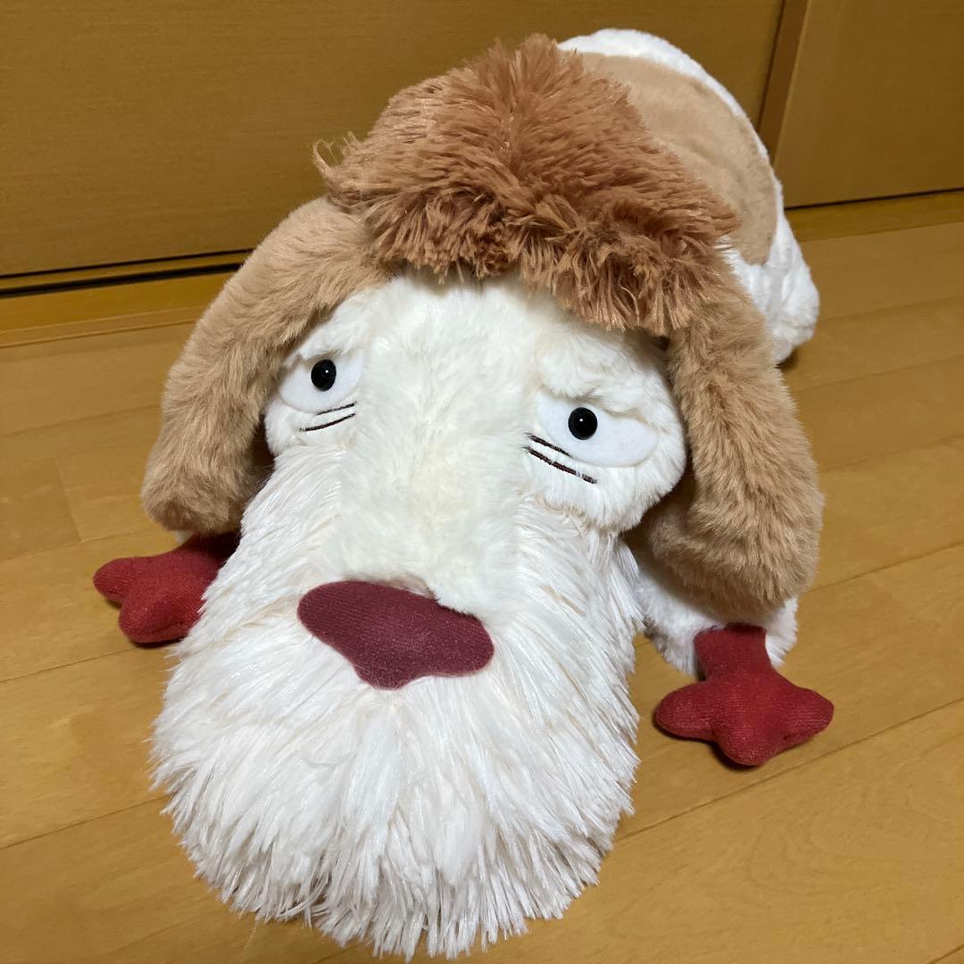 新品未使用　ジブリパーク 魔女の谷　ハウルの動く城 ヒン　ぬいぐるみ