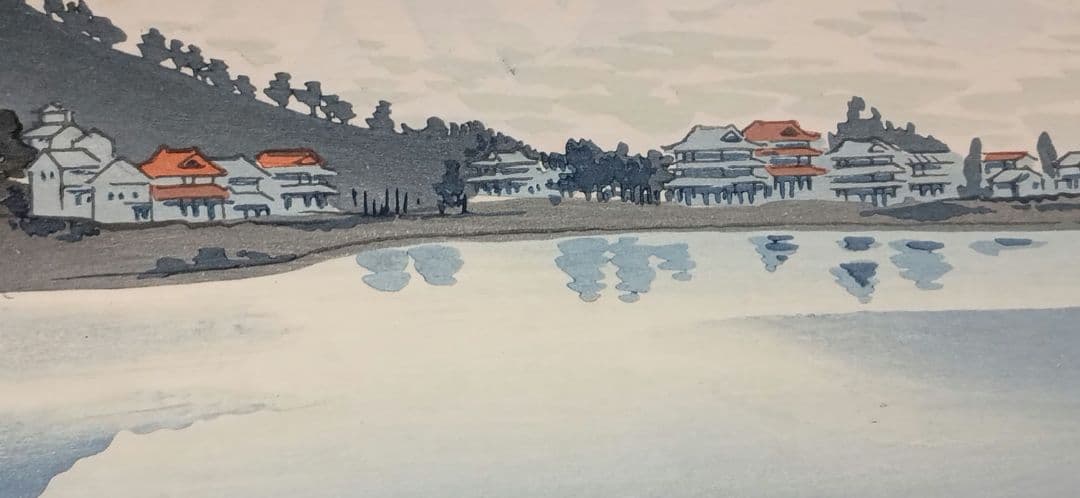 新版画富士三十六景ノ内河口湖の逆さ富士徳力富吉郎画、昭和15頃内田美術書肆出版