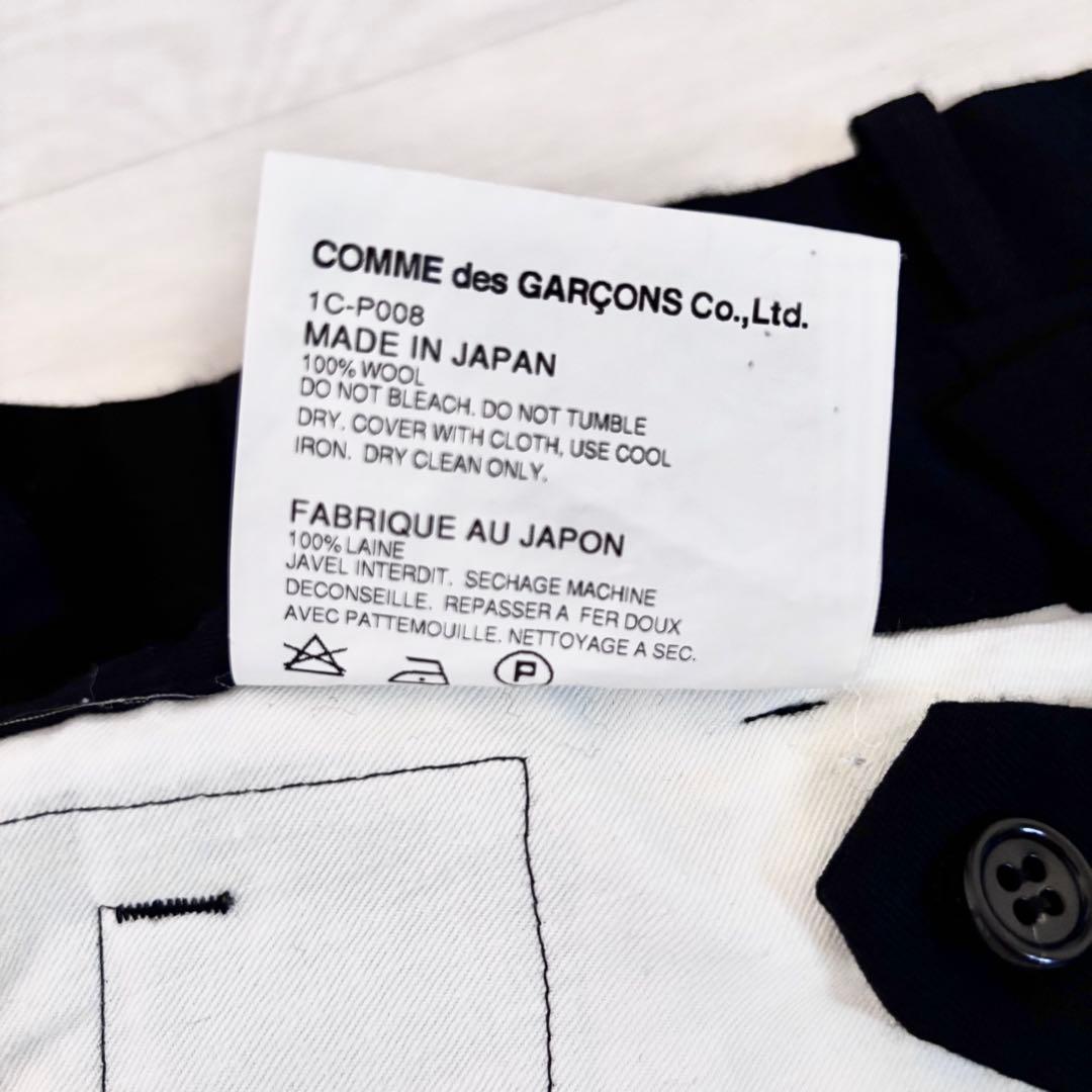 ブラック コムデギャルソン サルエルパンツ　日本製　薄手