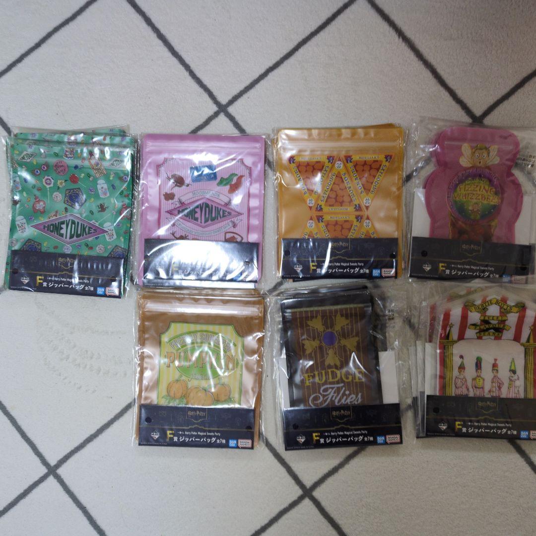 一番くじ Harry Potter Magical Sweets Party