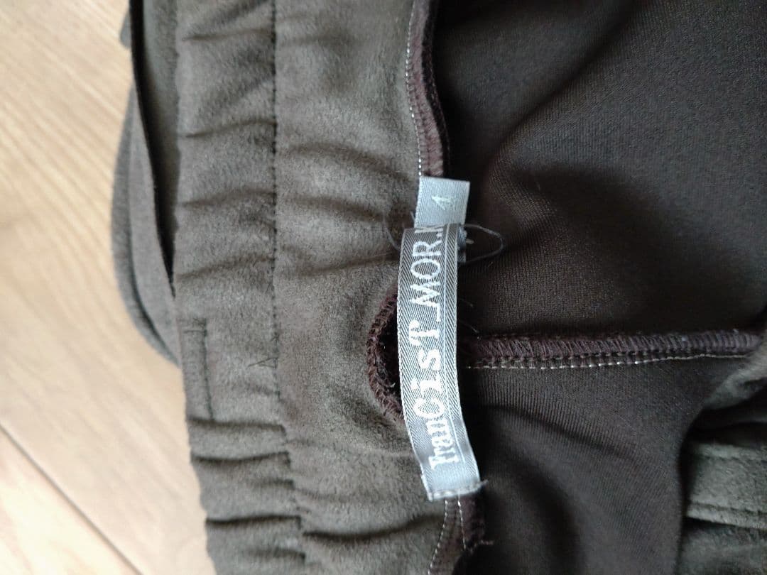 ミスチル桜井さん着用フランシストモークス　スエードサルエルパンツ