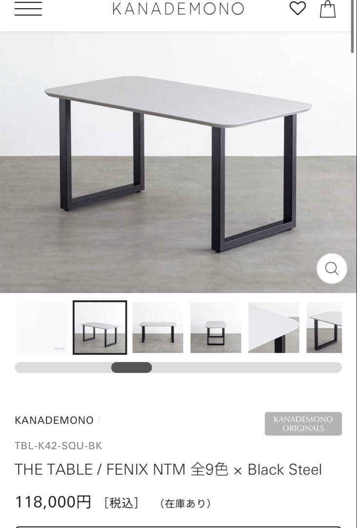 値下げ　kanademono FENIX NTM ライトグレー x Black