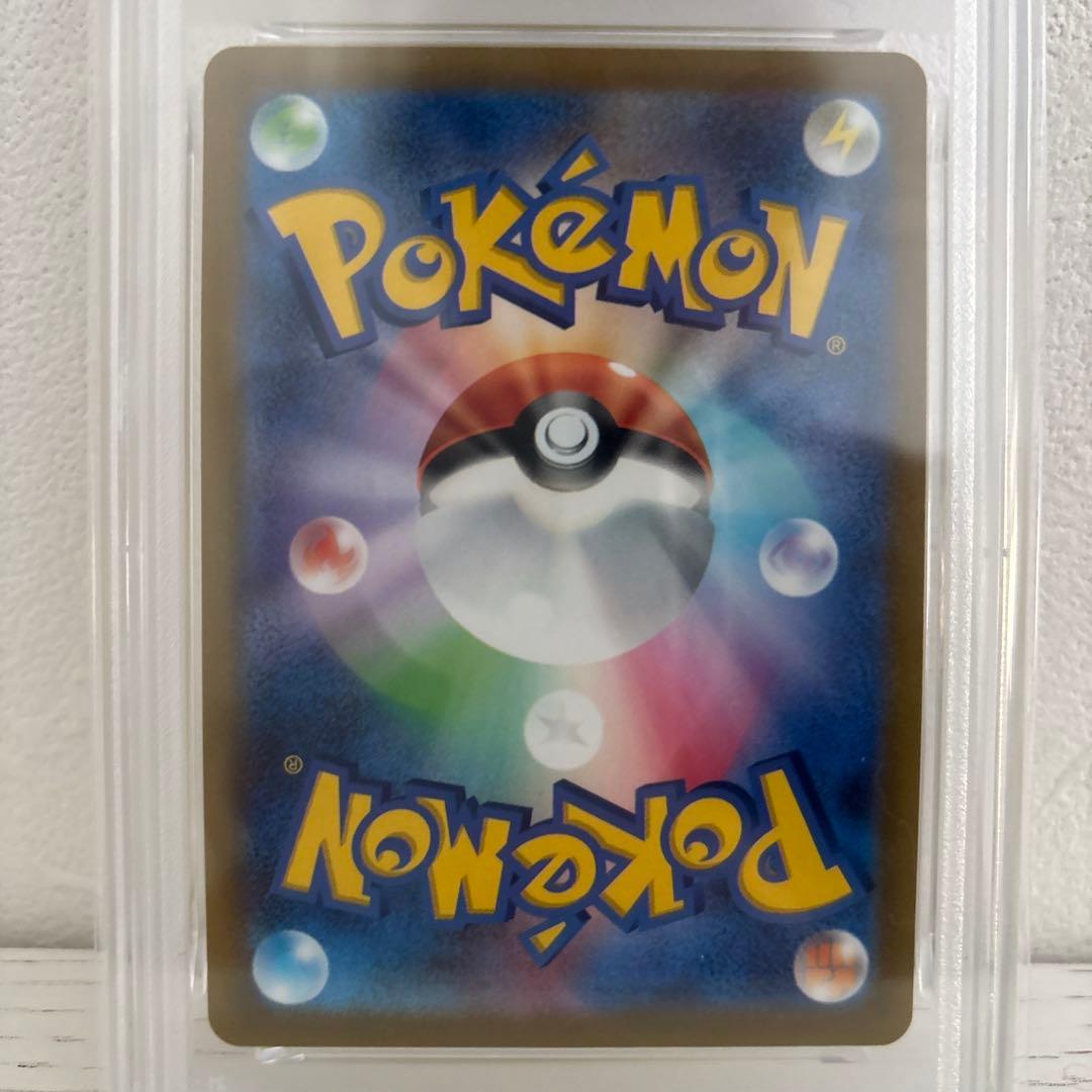 ピカチュウV S8a-G 25th ANNIVERSARY GOLDEN BO…