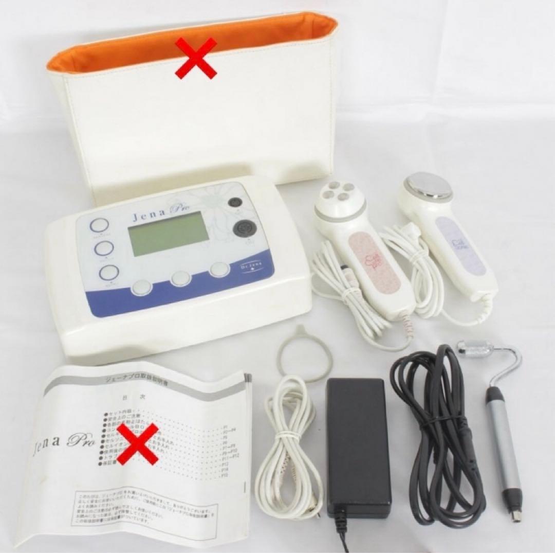 ドクタージェーナ　美顔器