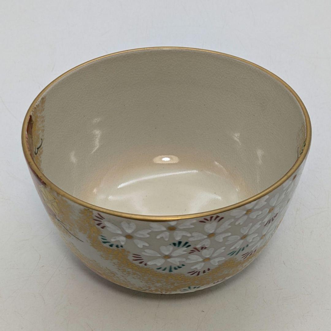 宮本翠浩 京焼 金彩色絵雲錦茶盌 合箱合布 抹茶碗 抹茶茶碗 茶道具 茶器 食器